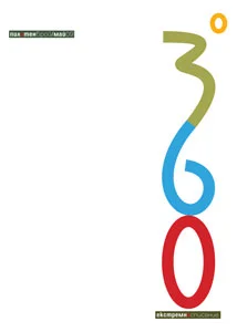 списание 360 брой 00