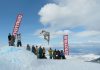 лора афанасиева big air over the jump