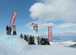 лора афанасиева big air over the jump