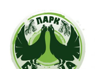 park-beglika-logo
