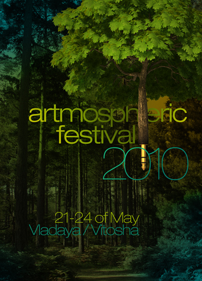 Artmospheric Festival 2010 preflyer