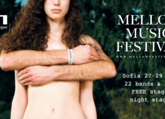 mellow music festival
