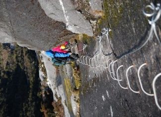 Via Ferrata - Железният път