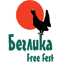 Беглика free fest 20-22 Август 2010