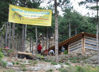 ЕКО РЕГАТА “ЧИСТА СТРУМА”