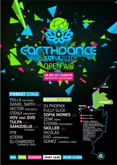 Earthdance Sofia 2010