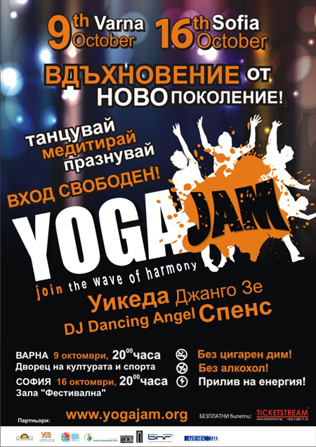 Yoga Jam