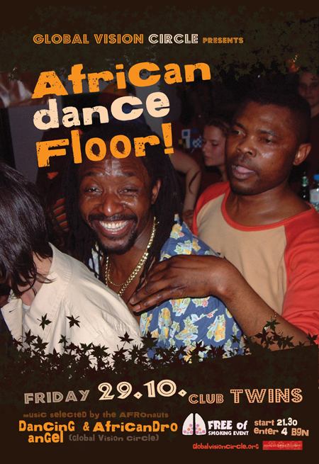 Afro Dance Floor-Флайер
