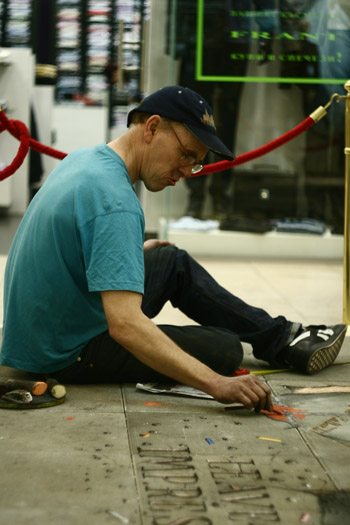 Джулиан Бийвър в България