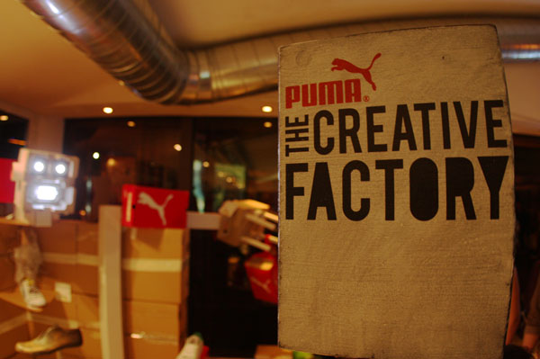 PUMA CREATIVE FACTORY - България