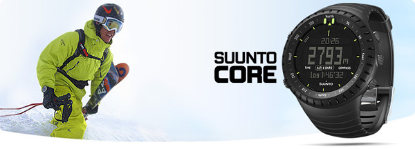 Конкурс на Suunto.bg - Спечели SUUNTO Core Black