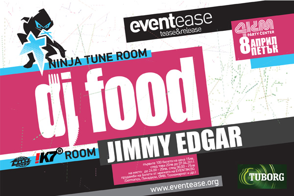EventЕase -  DJ FOOD и  Jimmy Edgar