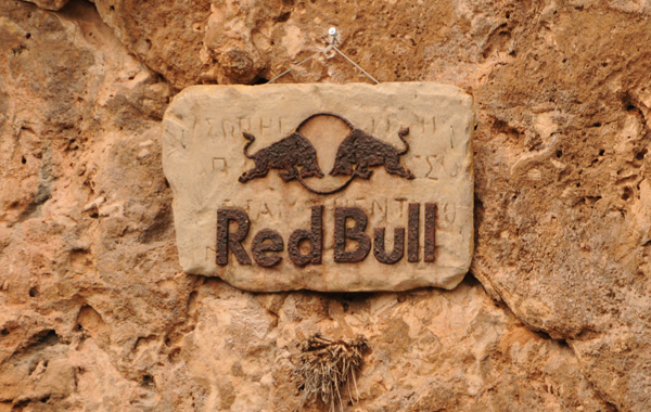 Red Bull Cliff Diving 2011, Атина