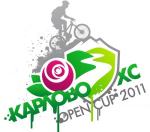 Karlovo XC Open Cup 2011