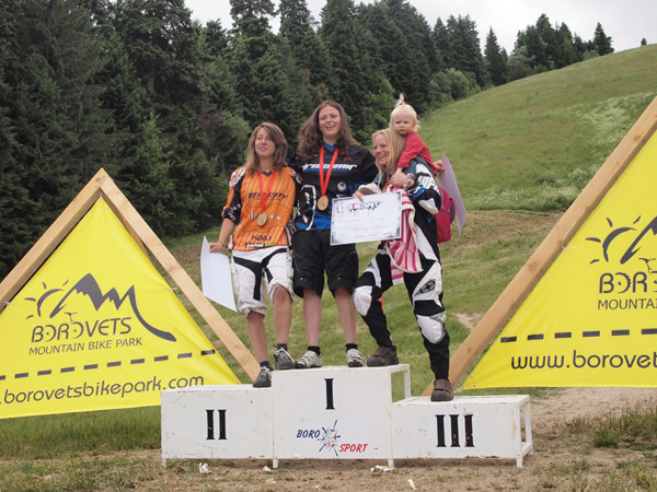 Borovets Bike Park Open Cup 2011