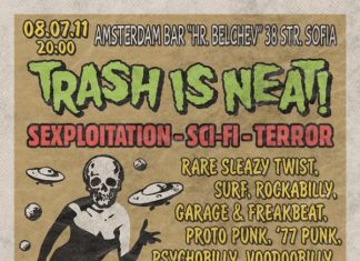 Go Citizen presents: TRASH IS NEAT! - A Stunning Bash