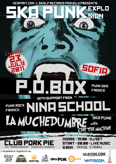 P.O.BOX отново в България