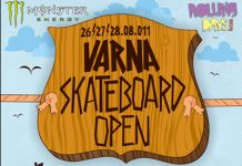 Varna skateboard open 2011