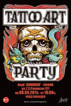 TATTOO ART PARTY