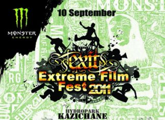 Exit Extreme Film Fest 2011