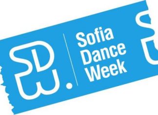 SOFIA DANCE WEEK 2011
