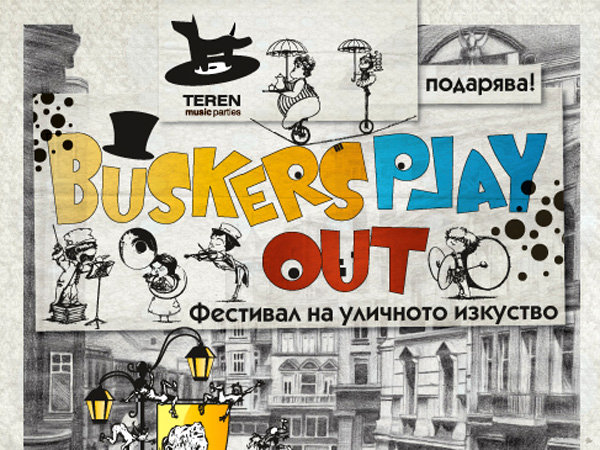 BUSKER