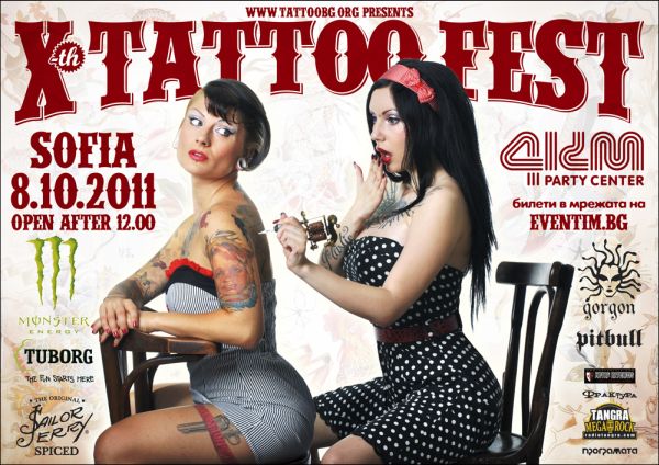 X Tattoo Fest