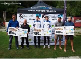 XCo Adventure Cup: Трите планини