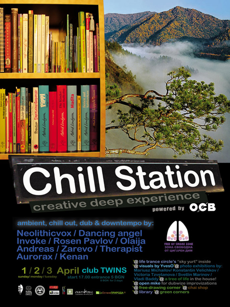 Chill Station – chill out festival