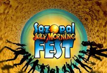 Sozopol Fest 2012