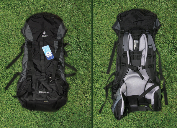  Deuter CTEHATA 60 + 10 