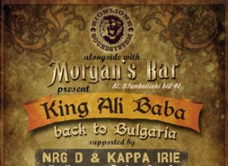 На 29 Ноември София отново ще посрещне музикален посланик на Ямайка. По покана на Зайън Лайънз Саундсистем и Morgan’s Bar за втори път ще ни гостува King Ali Baba!