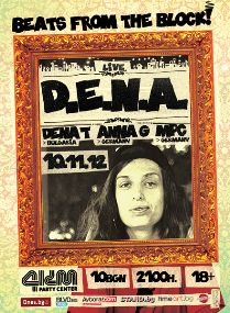 DENA live