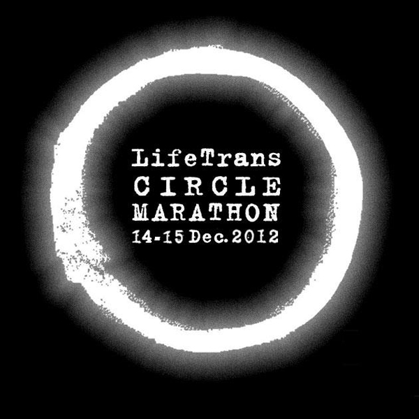 Life Trance Marathon