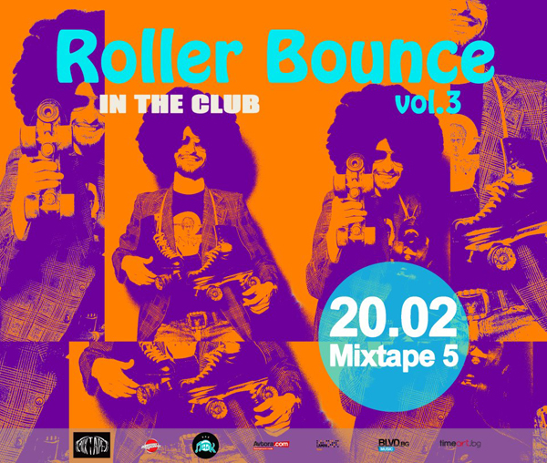 Roller Bounce Party vol. 3