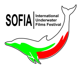 На 23-ти и 24-ти Февруари, в град София, зала ”EURO CINEMA” (бул. « Стамболийски»17) ще се проведе третото издание на Международният фестивал за подводни филми.