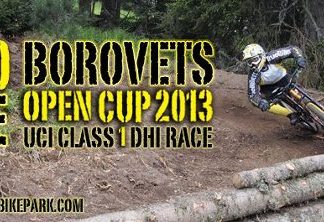 Borovets Open Cup 2013