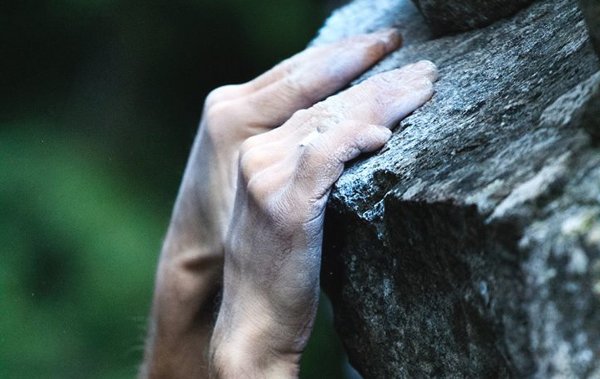 Boulderland, скали