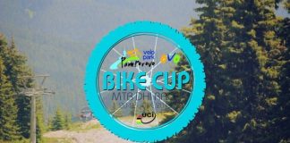 Pamporovo Bike Cup