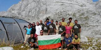 Радоина 2013