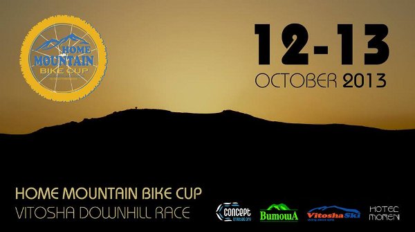 Home Mountain Bike Cup 2013