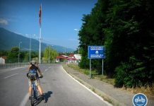 Колоездачна обиколка на Беласица
