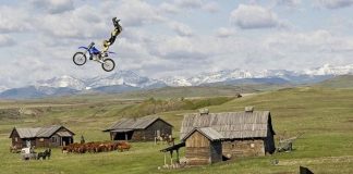 360° уикенд