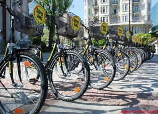 Разпродажба на употребявани колела Sofia Bike