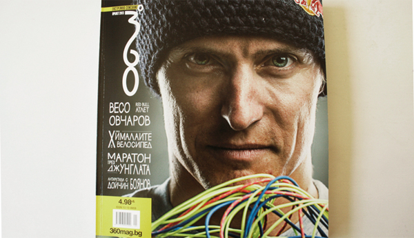 Списание 360 в топ селекцията за дизайн на Behance