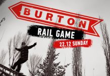 Състезание Burton Rail Game в Маймунарника