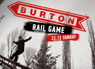 Състезание Burton Rail Game в Маймунарника