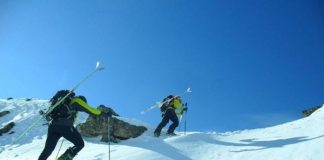 BACKCOUNTRY ски и сноуборд колеж на Асоциация свободни планини
