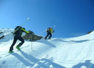 BACKCOUNTRY ски и сноуборд колеж на Асоциация свободни планини