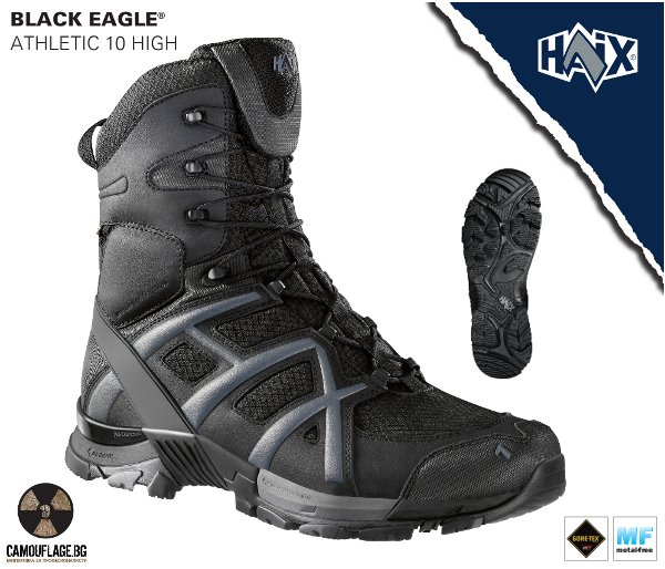 HAIX Black Eagle Athletic 10 High